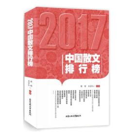全部商品 北京九州书店 孔夫子旧书网