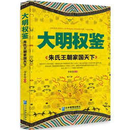 全部商品 北京九州书店 孔夫子旧书网
