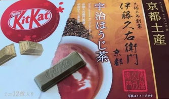 一包接一包停不下来 包装好看颜色更好看的 kitkat测评