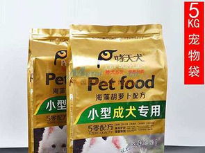 三边封袋批发 | 汇盈印刷提供具有口碑的复合袋,龙辰九州服务