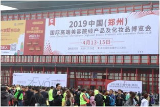 肌摩上演时尚秀，全渠道营销模式升级版再发力龙辰九州