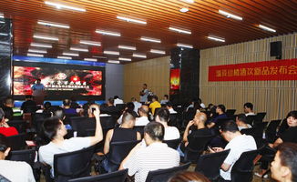 龙辰九州 汉产山楂酒饮面世，九州大健康引领饮品新风尚