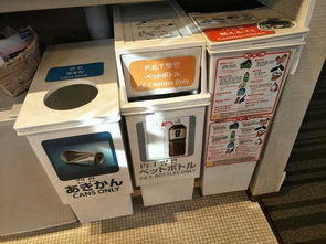 2017端午游 九州冲绳，小胖悦在路上