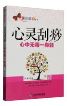 从孔夫子旧书网到九州书店 龙辰九州品牌下的文化寻踪