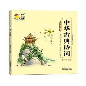 纸墨千秋 北京九州书店与孔夫子旧书网的龙辰九州的商海缘起